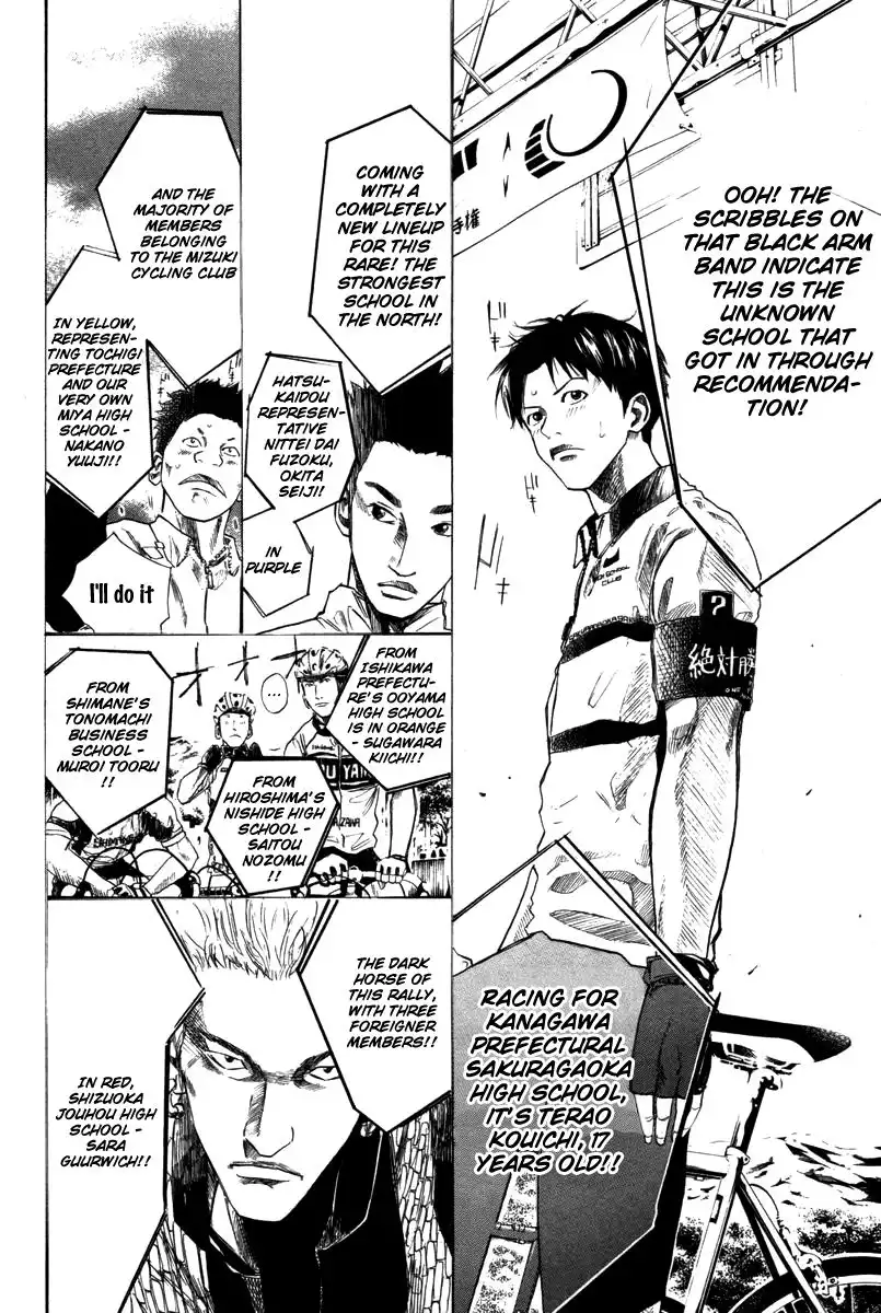 Over Drive Chapter 70 5